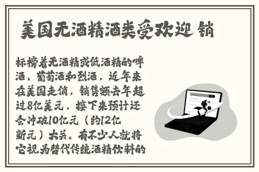 Ggy钙2022太子