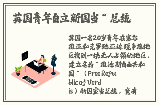 国产卡一卡二.