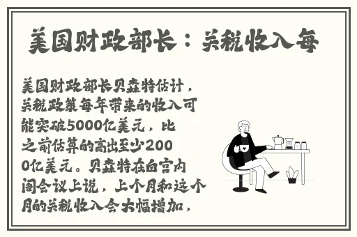 一之濑亚美莉qvod
