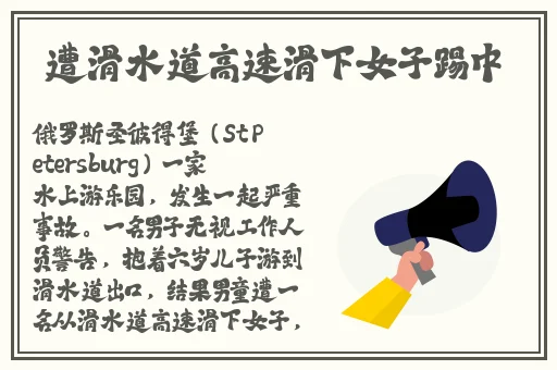 成免费crm第1集